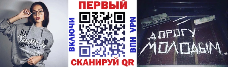 цена наркотик  гидра онион  АМФ 97%  Шуя 