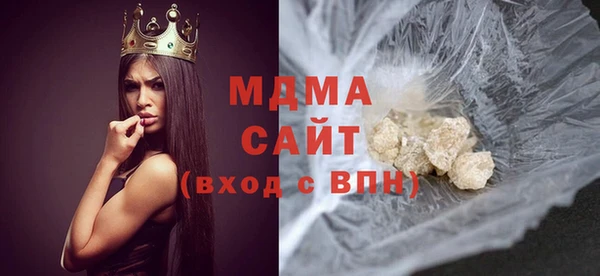гашиш Алексин