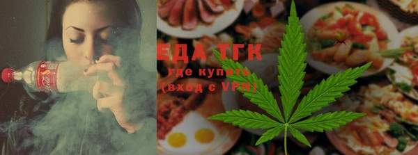 гашиш Алексин