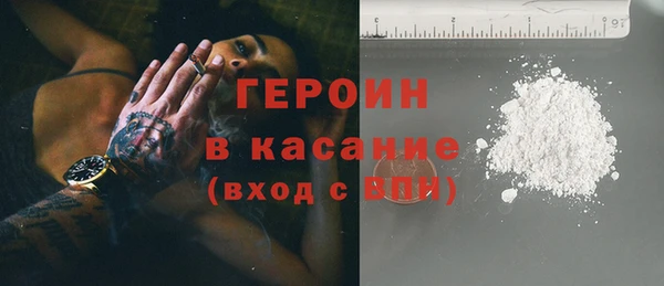 гашиш Алексин