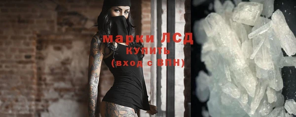 мяу мяу мука Нягань