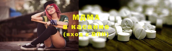гашиш Алексин