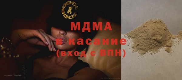 гашиш Алексин