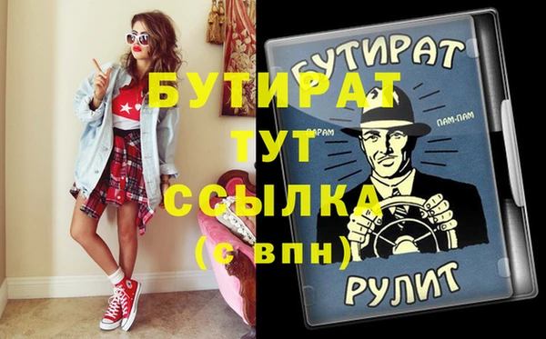 гашиш Алексин