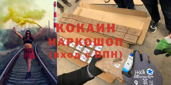 гашиш Алексин