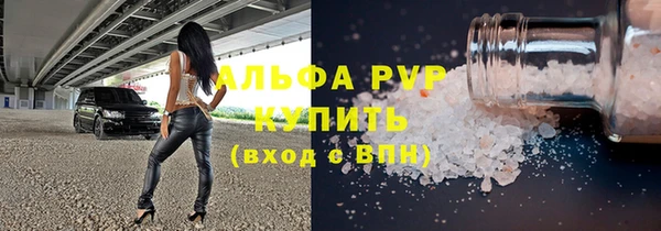 мяу мяу мука Нягань