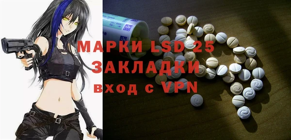 дистиллят марихуана Алзамай