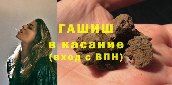 дистиллят марихуана Алзамай