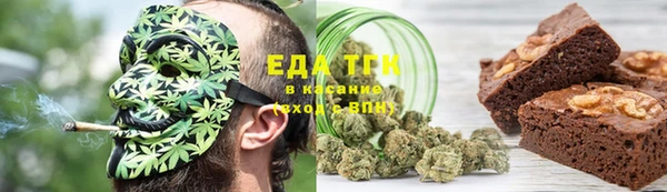 гашиш Алексин