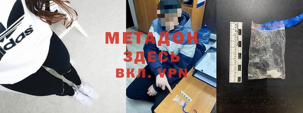 марки nbome Нязепетровск