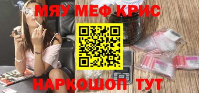герыч Уссурийск