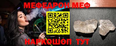 герыч Уссурийск