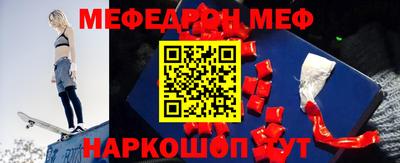 герыч Уссурийск