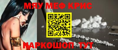 гидропоника Усть-Илимск
