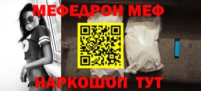 гидропоника Усть-Илимск