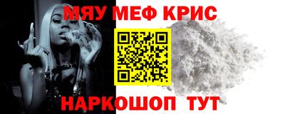 гидропоника Усть-Илимск