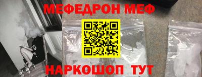 герыч Уссурийск