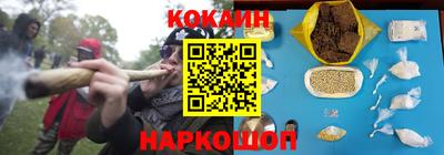 гидропоника Усть-Илимск