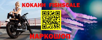 гидропоника Усть-Илимск