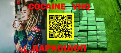 гидропоника Усть-Илимск