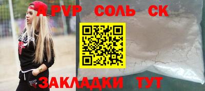 гидропоника Усть-Илимск