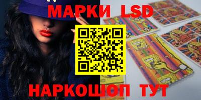 гидропоника Усть-Илимск