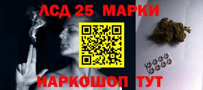 мяу мяу кристалл Усть-Джегута
