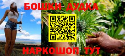 гидропоника Усть-Илимск