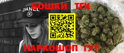 гидропоника Усть-Илимск