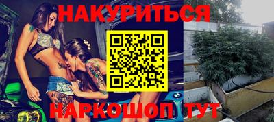 гидропоника Усть-Илимск