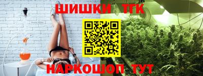 гидропоника Усть-Илимск