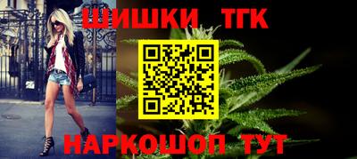 гидропоника Усть-Илимск