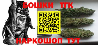 герыч Уссурийск