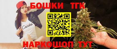 герыч Уссурийск