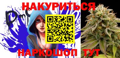 мяу мяу кристалл Усть-Джегута
