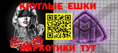 гидропоника Усть-Илимск