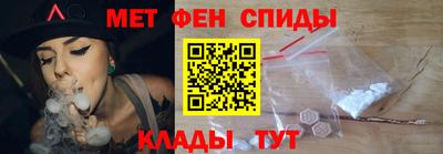 герыч Уссурийск