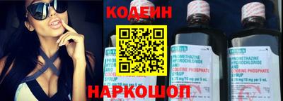 мяу мяу кристалл Усть-Джегута