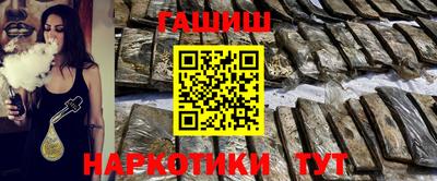 гидропоника Усть-Илимск