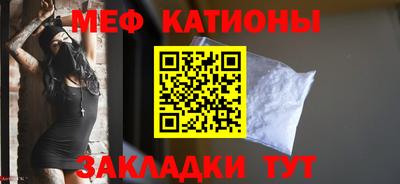 гидропоника Усть-Илимск