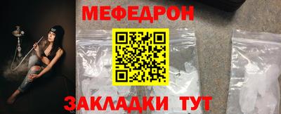 гидропоника Усть-Илимск