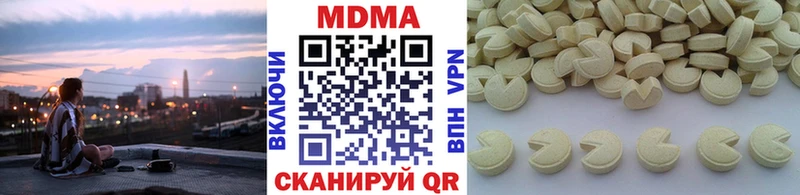 hydra зеркало  Шуя  МДМА crystal 