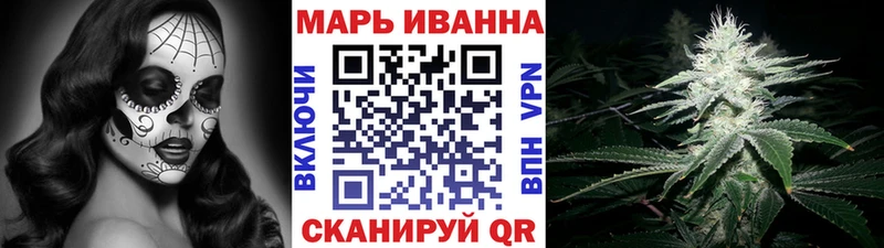это какой сайт  kraken как зайти  Шуя  Каннабис Amnesia 